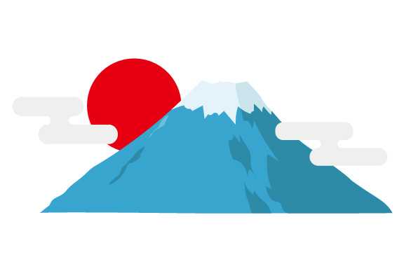 日の出と富士山のイラスト Sozaic Com